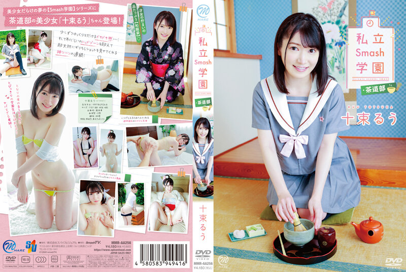 [FHD] jav torrent download free