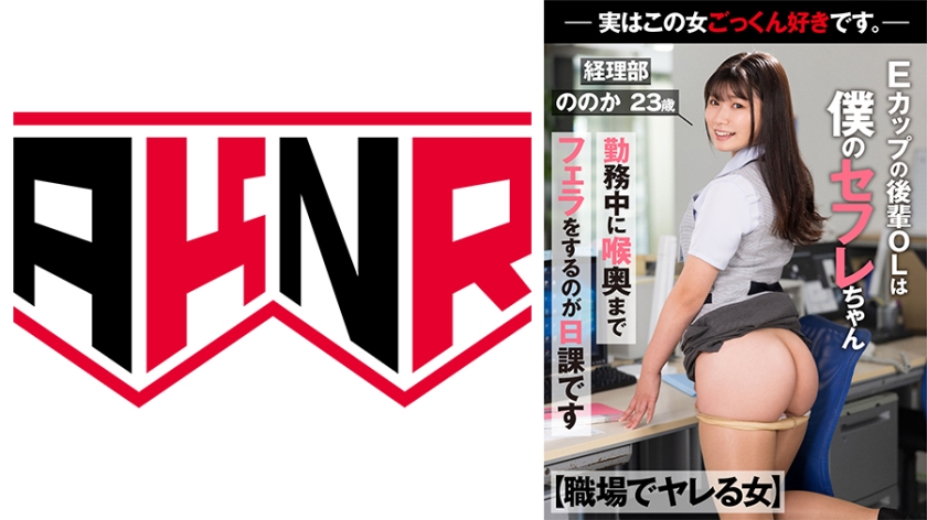 [FHD] jav torrent download free