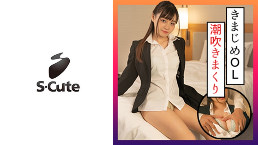 [FHD] jav torrent download free