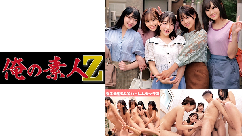 [FHD] jav torrent download free