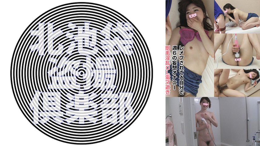 [FHD] jav torrent download free