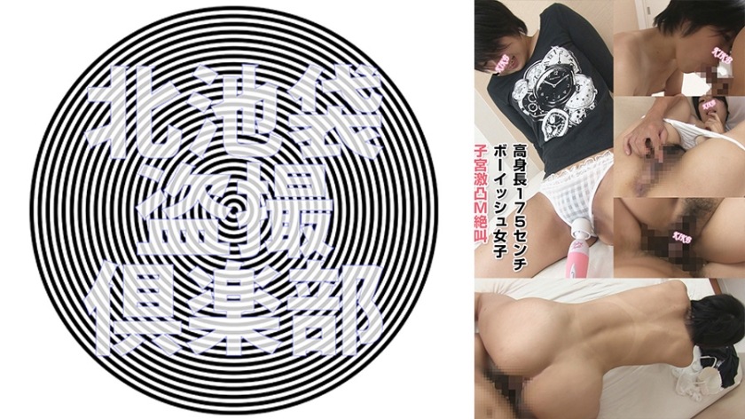 [FHD] jav torrent download free