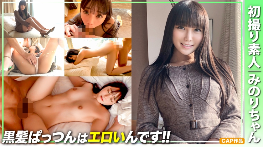 [FHD] jav torrent download free