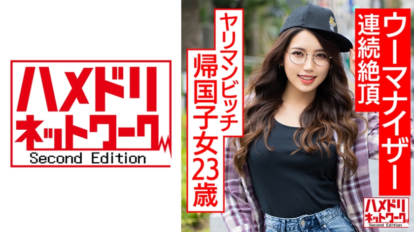 [FHD] jav torrent download free