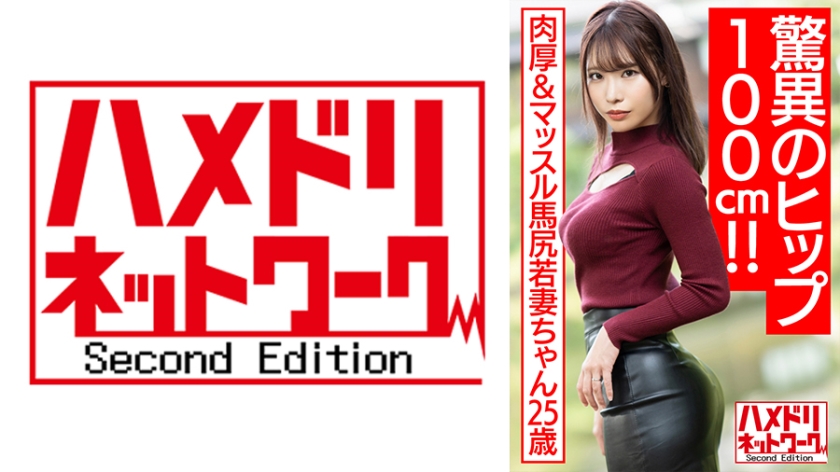 [FHD] jav torrent download free