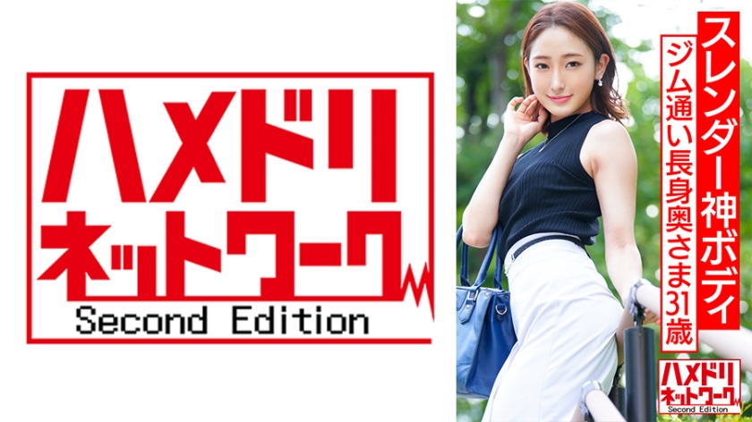 [FHD] jav torrent download free