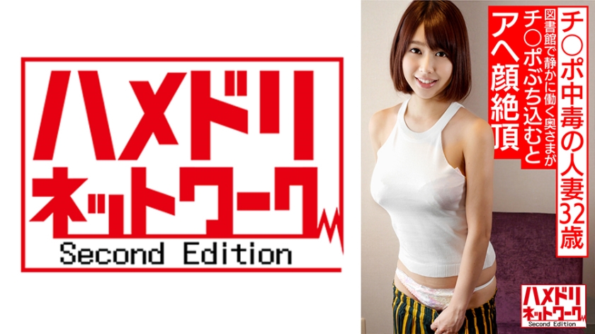 [FHD] jav torrent download free