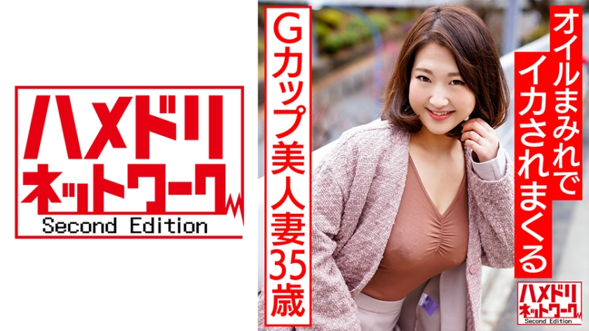 [FHD] jav torrent download free