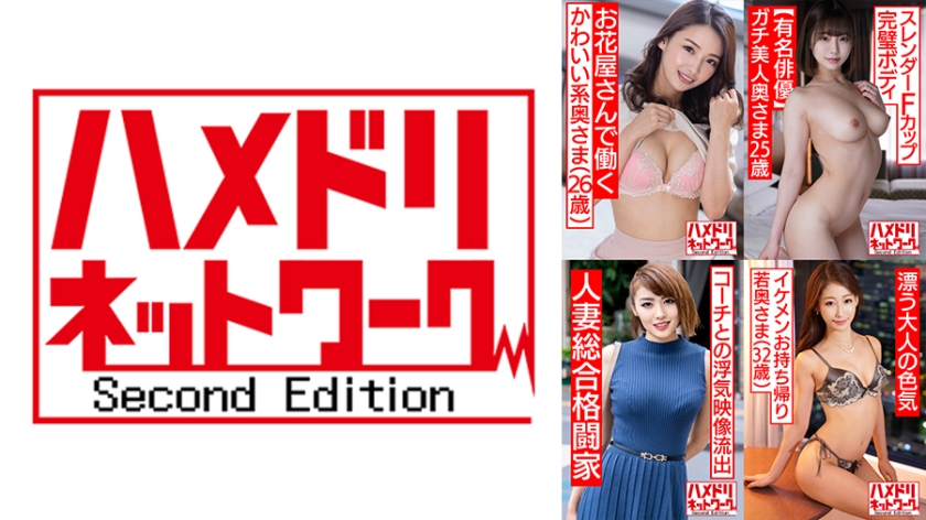[FHD] jav torrent download free