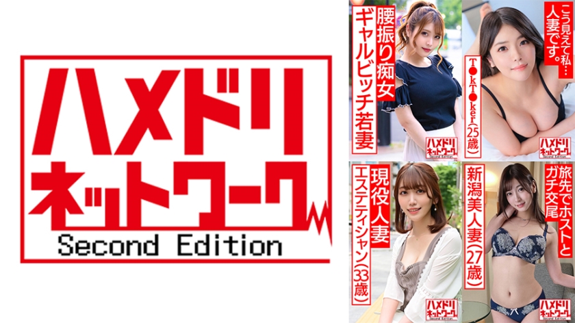 [FHD] jav torrent download free