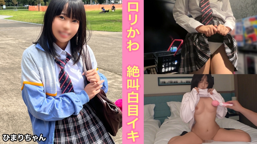 [FHD] jav torrent download free