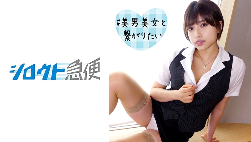 [FHD] jav torrent download free