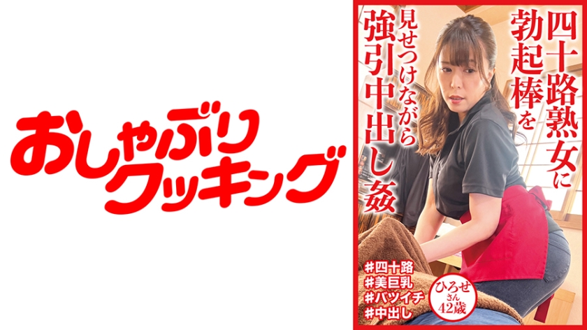 [FHD] jav torrent download free