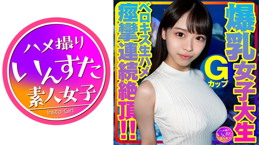 [FHD] jav torrent download free