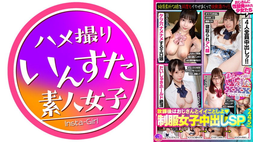 [FHD] jav torrent download free