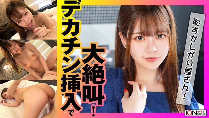 [FHD] jav torrent download free