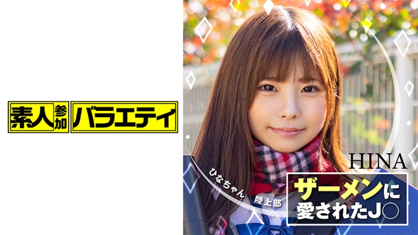 [FHD] jav torrent download free