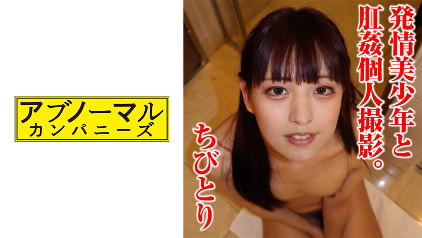 [FHD] jav torrent download free