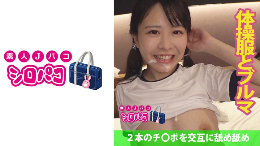 [FHD] jav torrent download free