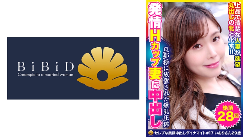 [FHD] jav torrent download free