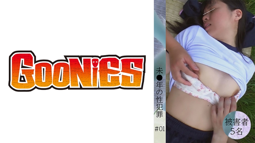 [FHD] jav torrent download free