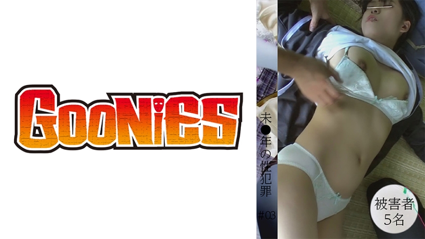 [FHD] jav torrent download free