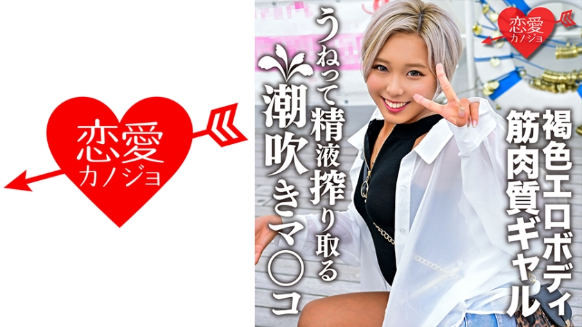 [FHD] jav torrent download free