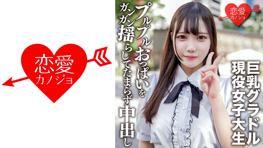 [FHD] jav torrent download free