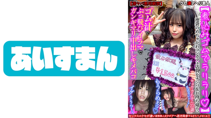 [FHD] jav torrent download free