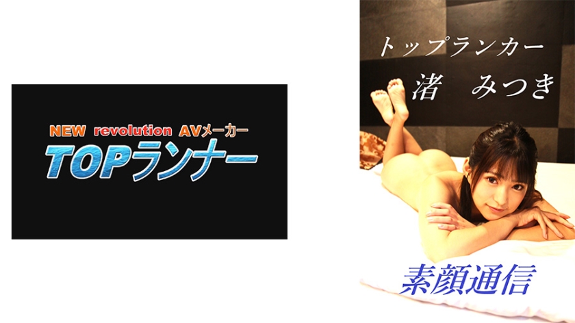 [FHD] jav torrent download free