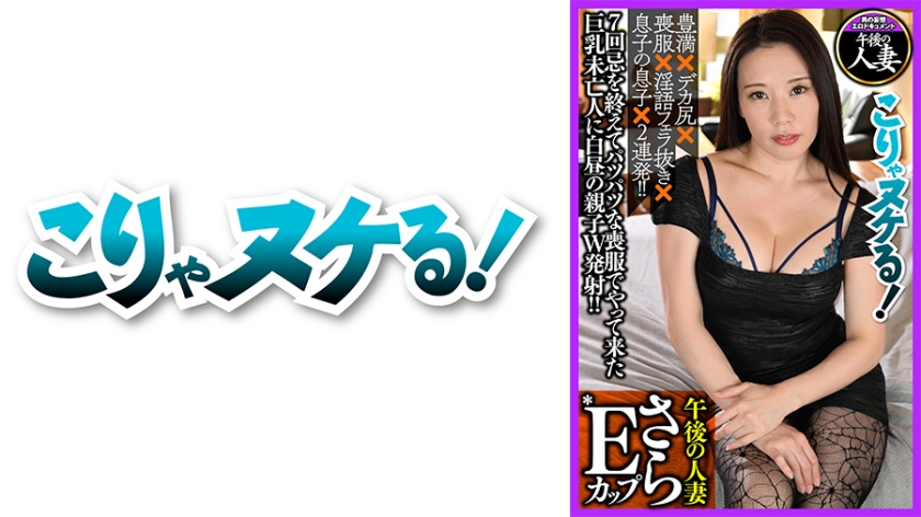 [FHD] jav torrent download free