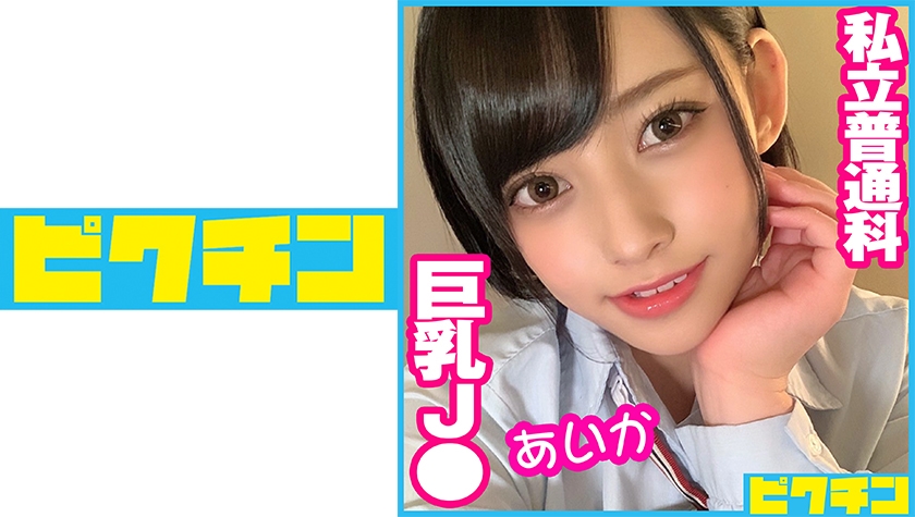 [FHD] jav torrent download free