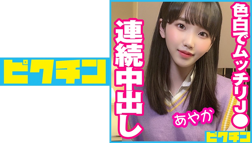 [FHD] jav torrent download free