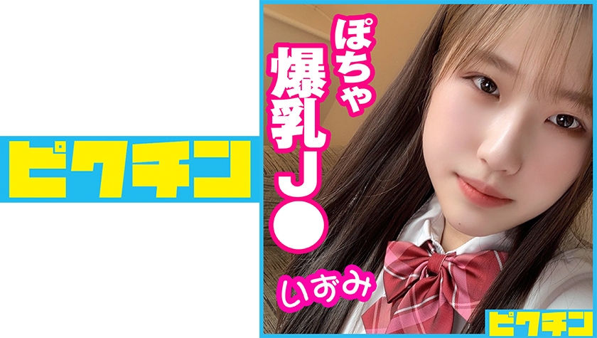 [FHD] jav torrent download free