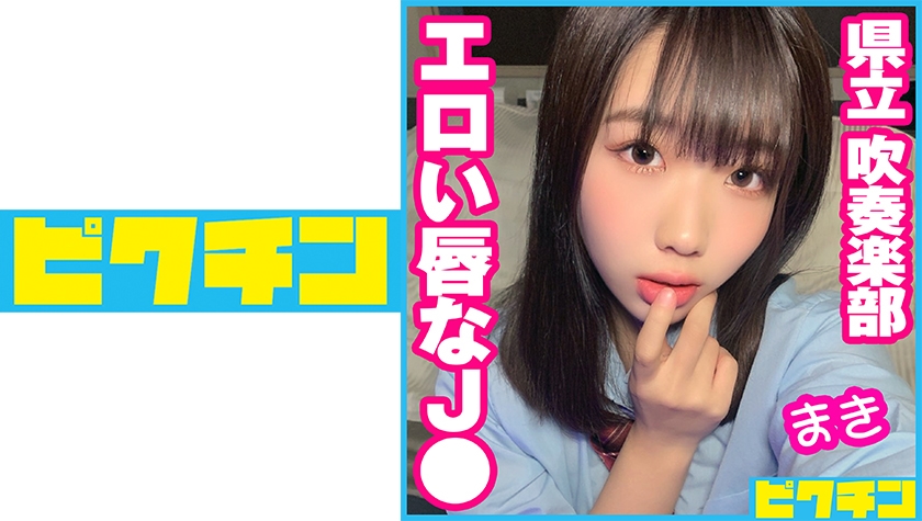 [FHD] jav torrent download free