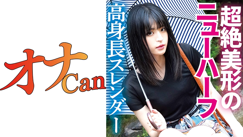 [FHD] jav torrent download free