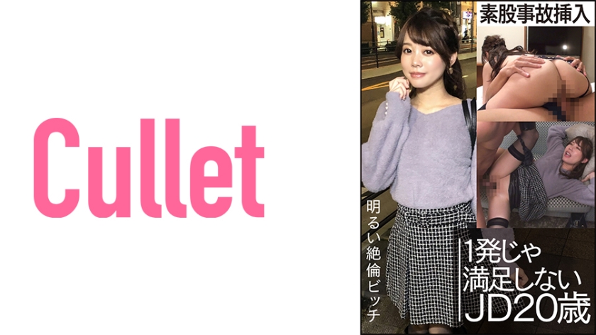 [FHD] jav torrent download free