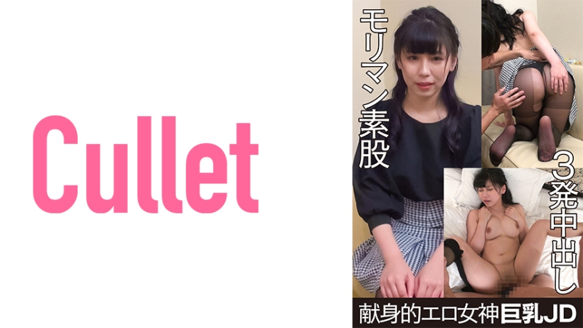 [FHD] jav torrent download free