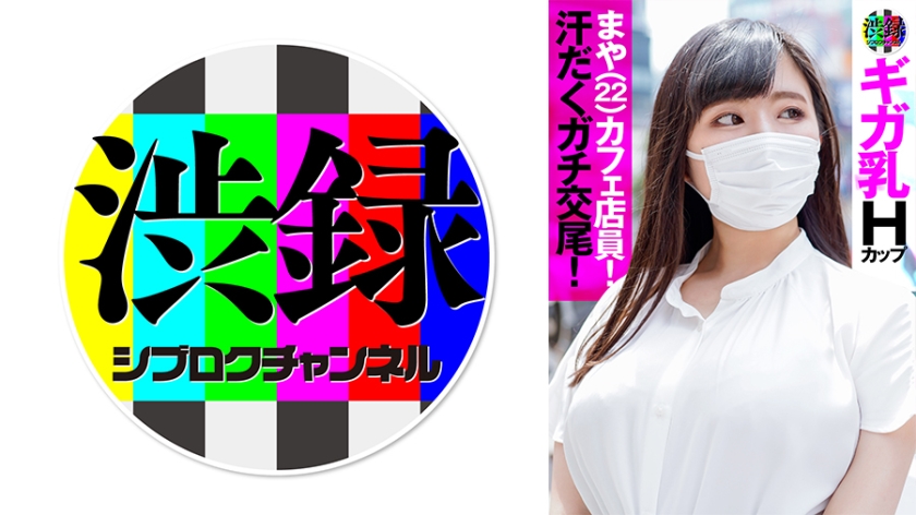 [FHD] jav torrent download free