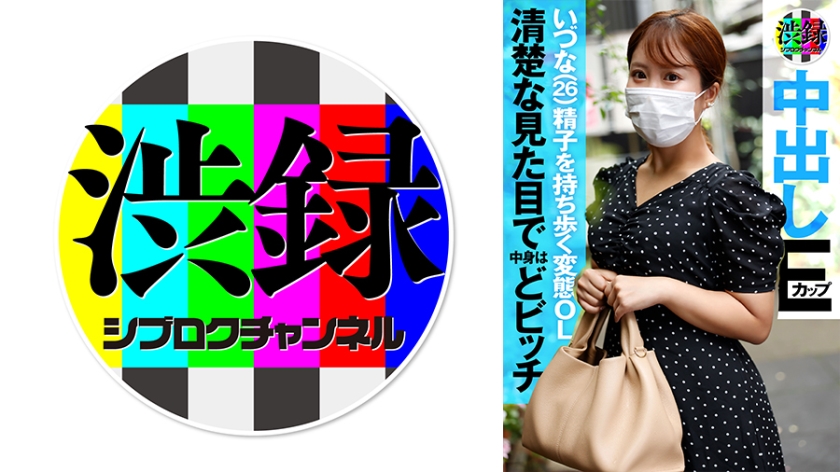 [FHD] jav torrent download free