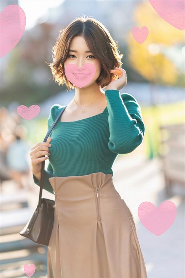 FC2-PPV-3190254 jav torrent download free