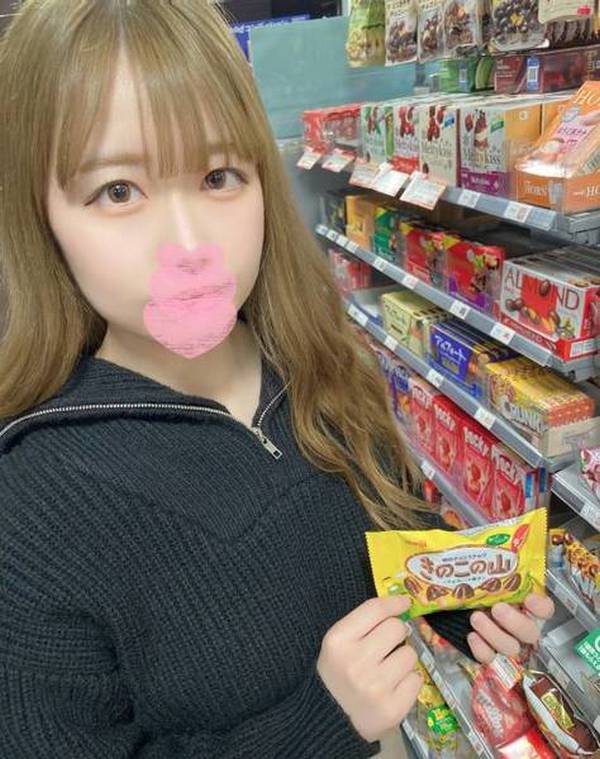 FC2-PPV-3194079 jav torrent download free