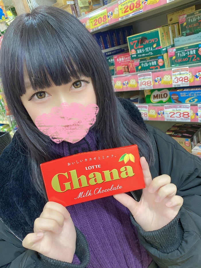 FC2-PPV-3194874 jav torrent download free