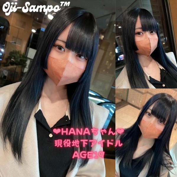 FC2-PPV-3194913 jav torrent download free