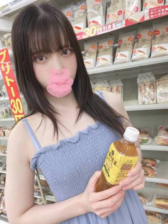 FC2-PPV-3196378 jav torrent download free