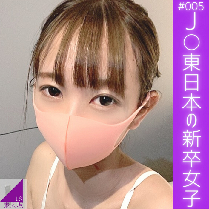 FC2-PPV-3196383 jav torrent download free