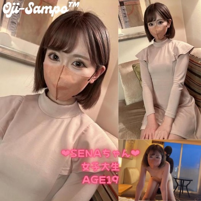 FC2-PPV-3196575 jav torrent download free