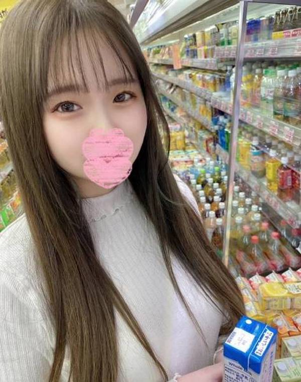 FC2-PPV-3197011 jav torrent download free