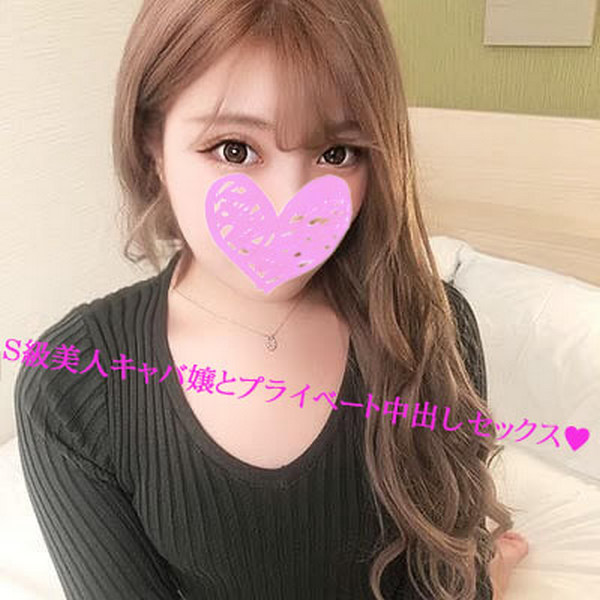 FC2-PPV-3197658 jav torrent download free