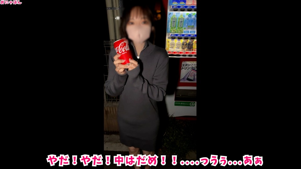 FC2-PPV-3229621 jav torrent download free